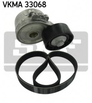 Комплект дорожного ремня SKF vkma 33068