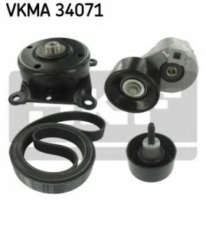 Купить Роликовый модуль натяжителя ремня (ролик, ремень) Ford Transit SKF vkma 34071 (фото1) подбор по VIN коду, цена 9297 грн.