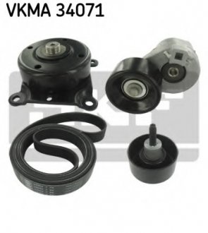 Комплект поліклиновий (ремінь+ролики) SKF vkma 34071