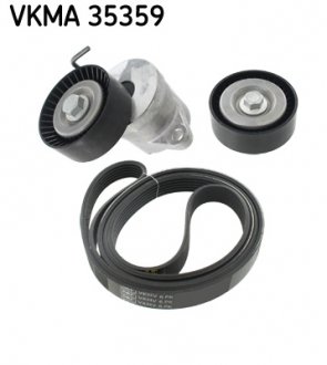 Купить Комплект дорожных поясов Opel Insignia, Chevrolet Malibu SKF vkma35359 (фото1) подбор по VIN коду, цена 3308 грн.