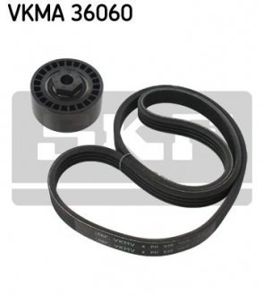 Комплект доріжкового ремня SKF vkma 36060