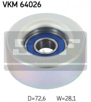 Купити Комплект поліклиновий (ремінь+ролики) Mazda 2, 3 SKF vkma 64111 (фото1) підбір по VIN коду, ціна 3822 грн.