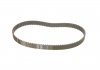 Купити Комплект ГРМ Toyota Land Cruiser Prado/Hilux 2.5D/3.0D 00- (25x97) Toyota Land Cruiser, Hilux SKF vkma 91711 (фото2) підбір по VIN коду, ціна 2001 грн.