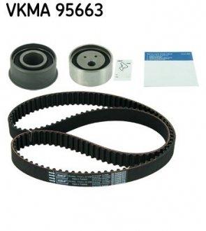 Комплект (ремень+ролики)) SKF vkma 95663