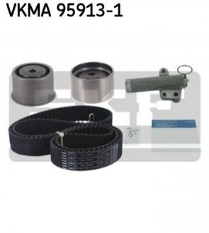 Ремонтный комплект для замены ремня газораспределительного механизма SKF vkma95913-1