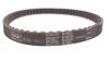 Купити Комплект ременя ГРМ Mitsubishi Outlander, Grandis, Lancer, Galant SKF vkma 95975 (фото17) підбір по VIN коду, ціна 7486 грн.