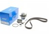 Водяний насос + комплект зубчатого ременя VKMC 01222-1