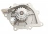 Купити Комплект ГРМ + помпа Citroen C5/C6/C8/Peugeot 407/508/607 2.2HDI 06- (25.4x118) Mitsubishi Outlander, Peugeot 508, Land Rover Freelander, Citroen C5, Ford S-Max, Mondeo, Land Rover Range Rover, Ford Galaxy, Jaguar XF, Peugeot 607, 407 SKF vkmc 03305 (фото9) підбір по VIN коду, ціна 5117 грн.