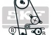 Купить Роликовый модуль натяжителя ремня (ролик, ремень, насос) SKF vkmc 93600 (фото2) подбор по VIN коду, цена 4150 грн.