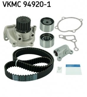 Комплект (ремень+ролик+насос) Mazda 323, 626, 6, 5, 3 SKF vkmc 94920-1