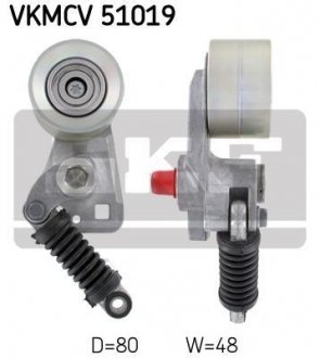 Ролик з натягувачем APV2458 D=80, W=48 SKF vkmcv 51019