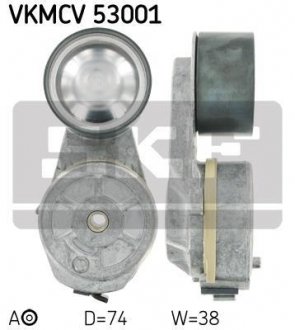 Ролик з натягувачем APV1054 D=74, W=38 SKF vkmcv 53001