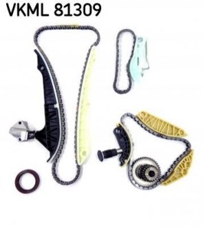 Комплект ланцюг натягувач SKF vkml81309