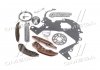 Купить Комплект приводной цепи BMW X5, X6, Mini Cooper, BMW F20, E91, F10, F13, F01, F04, E90, Mini Countryman, BMW F12 SKF vkml 88005 (фото3) подбор по VIN коду, цена 8865 грн.