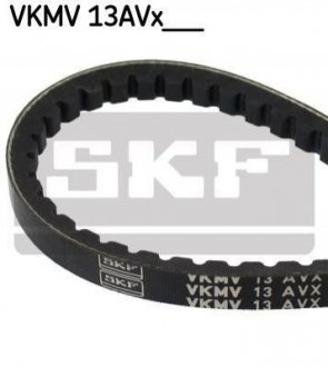 Ремінь клиновий 13X1150 SKF vkmv 13avx1150