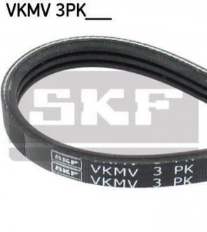 Ремень поликлиновый 3PK675 Ford Fiesta, Escort, Hyundai Tucson, Elantra, Coupe, KIA Cerato, Carens, Sportage SKF vkmv 3pk675