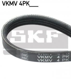 Ремень поликлиновый 4PK1238 Audi A8, A6, A4, Renault Kangoo, Clio, Toyota Land Cruiser, Volkswagen Passat, Audi Allroad, Skoda Superb SKF vkmv 4pk1238