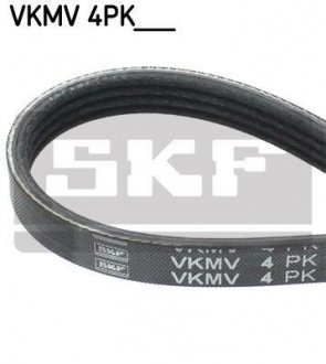 РЕМЕНЬ ПОЛИКЛИНОВЫЙ 4PK665 SKF vkmv 4pk665