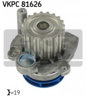 Купить Водяна помпа Volkswagen Sharan, Ford Galaxy, Volkswagen Jetta, Passat, Audi A4, Volkswagen Bora, Golf, Audi A3, Skoda Octavia, Audi A6, Skoda Superb SKF vkpc 81626 (фото1) подбор по VIN коду, цена 1333 грн.