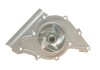 Купить Помпа води Audi 100/80 2.6/quattro 90-94/A6/A8 2.6/2.8/quattro 94-97 Audi 100, 80, A8, A6 SKF vkpc 81800 (фото3) подбор по VIN коду, цена 1992 грн.