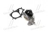Купити Насос водяний Peugeot 308, 208, Citroen C4, DS3, DS4, C3, Peugeot 2008, 5008, 3008, Partner, Citroen Berlingo SKF vkpc83103 (фото1) підбір по VIN коду, ціна 2787 грн.