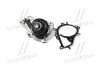 Купити Насос водяний Peugeot 308, 208, Citroen C4, DS3, DS4, C3, Peugeot 2008, 5008, 3008, Partner, Citroen Berlingo SKF vkpc83103 (фото3) підбір по VIN коду, ціна 2787 грн.