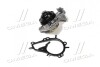 Купити Насос водяний Peugeot 308, 208, Citroen C4, DS3, DS4, C3, Peugeot 2008, 5008, 3008, Partner, Citroen Berlingo SKF vkpc83103 (фото4) підбір по VIN коду, ціна 2787 грн.