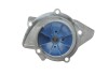 Купити Помпа води Fiat Scudo 2.0HDI 07- Peugeot 508, Ford Mondeo, Galaxy, S-Max, Peugeot Expert, Ford Focus, C-Max, Fiat Scudo, Peugeot 607, 406, Citroen C5 SKF vkpc 83643 (фото3) підбір по VIN коду, ціна 1422 грн.