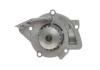 Купити Помпа води Fiat Scudo 2.0HDI 07- Peugeot 508, Ford Mondeo, Galaxy, S-Max, Peugeot Expert, Ford Focus, C-Max, Fiat Scudo, Peugeot 607, 406, Citroen C5 SKF vkpc 83643 (фото4) підбір по VIN коду, ціна 1422 грн.