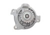 Купити Помпа води Volvo S70/V70/S80/850 2.5TDI 103Kw 95-07 (18z) Volvo 960, 940, 850, V70, S80 SKF vkpc 86620 (фото6) підбір по VIN коду, ціна 1526 грн.