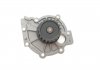 Купити Помпа води Volvo C30/C70/S40/S60/S80/V40/V50/V60/V70/XC60/XC70/XC90 2.0/2.4/2.4D/3.0 T6 D3/D4/D5 01- Volvo V60, C30, C70, S40, V50, S80, XC90, V70, S60, XC60, XC70 SKF vkpc 86635 (фото4) підбір по VIN коду, ціна 1665 грн.