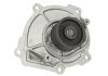 Купить Насос водяной Dodge Nitro 2,8CRD, Voyager 2,8CRD / Jeep Cherokee 2,8CRD (VKPC 88500) SKF vkpc88500 (фото2) подбор по VIN коду, цена 2321 грн.