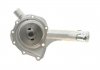 Купити Помпа води MB C-class (W202/S202)/E-class (W124/W210)/M-class (W163) 1.8-2.3 98-05 M111 Mercedes W124, S124, A124, A207, A238, C124, C207, C238, W202, W210, S202, S210, CLK-Class, M-Class SKF vkpc 88622 (фото2) підбір по VIN коду, ціна 2119 грн.