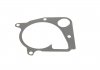 Купить Насос водяной BMW 3e46 3e90 5e60 2,0d M47D20 BMW E46, E81, X3, E90, E91, E60, E61, E87 SKF vkpc 88635 (фото5) подбор по VIN коду, цена 2319 грн.