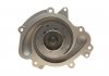 Купить ВОДЯНОЙ НАСОС Mercedes G-Class, M-Class, W211, S211, CLK-Class, W203, CLS-Class, W251, S203, GL-Class, W906 SKF vkpc 88865 (фото2) подбор по VIN коду, цена 2280 грн.