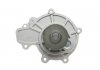 Купить Водяна помпа Chevrolet Captiva, Lacetti, Epica, Cruze SKF vkpc90002 (фото4) подбор по VIN коду, цена 2206 грн.