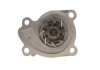 Купити Помпа води Renault Clio/Scenic/Megane/Kangoo/Nissan Qashqai/Juke 0.9-1.2-1.4TCe/1.6 09- SKF vkpc 92939 (фото3) підбір по VIN коду, ціна 1384 грн.