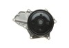 Купить Помпа води Honda Accord VII/FR-V 2.2i-CDTi 04-08/Civic VIII 2.2CTDi 06-/CR-V 05-10 SKF vkpc 93609 (фото5) подбор по VIN коду, цена 2349 грн.