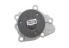 Купити Помпа води Citroen C4/Mitsubishi Lancer VIII/Outlander/Peugeot 4007 1.8/2.0/2.4/4WD 08- Mitsubishi ASX, Outlander, Lancer, Jeep Compass, Patriot, Dodge Caliber, Avenger, Citroen C4 SKF vkpc 95891 (фото6) підбір по VIN коду, ціна 3729 грн.