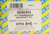 Купить Полуось SNR NTN dk50.014 (фото2) подбор по VIN коду, цена 5938 грн.