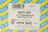 Купить Піввісь (передня) MB Vito CDI 99-03 (27x71,5x506x48T) SNR NTN dk51.003 (фото2) подбор по VIN коду, цена 7124 грн.