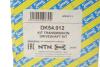 Купити Піввісь (передня) VW Touareg/Audi Q7 3.0-6.0 02-18 (30x525) SNR NTN dk54.012 (фото2) підбір по VIN коду, ціна 6862 грн.