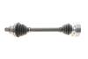 Купити Піввісь (передня) VW Caddy III 2.0 SDI 04-10/Passat 1.9 TDI 03-10 (L) (36x30x519) SNR NTN dk54.017 (фото7) підбір по VIN коду, ціна 4716 грн.