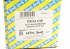 Купити Привідний вал SNR NTN dk54.039 (фото2) підбір по VIN коду, ціна 6485 грн.