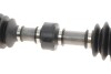 Купить Полуось (передняя) Toyota Rav4 2.0/2.2 D 08- (L) (30x24x625) SNR NTN dk69.030 (фото4) подбор по VIN коду, цена 4962 грн.