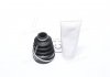 Купить Пыльник ШРУС резиновый + смазка SNR NTN ibk68.002 (фото3) подбор по VIN коду, цена 996 грн.