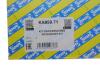 Купить Комплект ременя генератора Citroen C3/C4/Peugeot 208/308 1.2 THP 13- SNR NTN ka859.71 (фото2) подбор по VIN коду, цена 3606 грн.