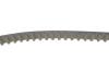 Купить Комплект ГРМ Citroen C1/C3/C4/Peugeot 2008/208/301 1.2 12- Peugeot 208, Citroen C-Elysee, DS3, C3, Peugeot 2008, 308, Citroen C1, C4, Peugeot 108, Citroen DS4, Peugeot 5008 SNR NTN kd459.70j (фото10) подбор по VIN коду, цена 4265 грн.
