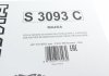 Купить Фильтр салона Mazda CX-7, 6, 2 SOFIMA s 3093 C (фото5) подбор по VIN коду, цена 356 грн.