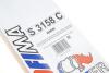 Купити Фільтр салону BMW 3 (E46) 98-05/X3 (E83) 98-11 SOFIMA s 3158 C (фото2) підбір по VIN коду, ціна 510 грн.